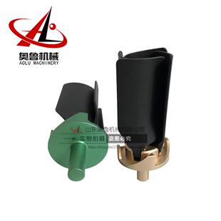 CNC加工中心废屑清洁器排屑清扫风扇BT30405吹屑工具