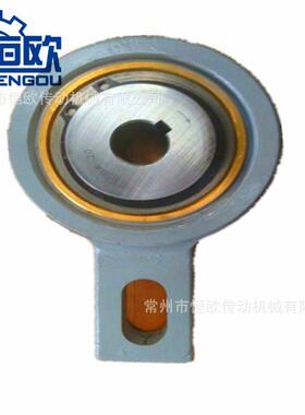 逆止器 BSEU40-40 BSEU70-45 BSEU70-50 BSEU70-55 凸轮离合器