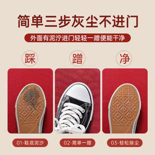 喜庆结婚地垫半圆入户门家用入户门吸水防滑脚垫红色婚房进门地毯
