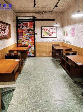 韩式料理西餐厅咖啡厅海洋板桌椅组合网红甜品糖水店靠墙卡座沙发