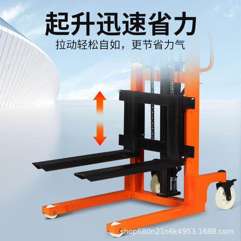源头886厂家手堆高车车1吨2吨推搬运升高动手液压叉车升降堆垛车,商业/办公家具,堆高车,淘宝优惠券,粉丝福利购,淘宝优惠卷