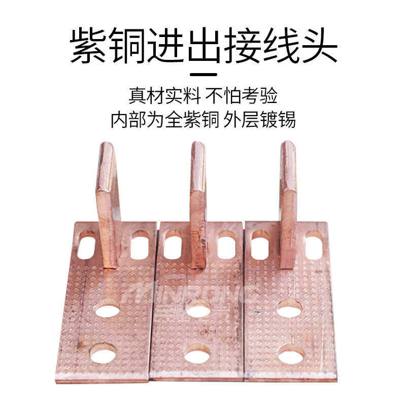 ZW32-12FJ/630a一二次融合户外柱上高压真空断路器10kv永磁带隔离