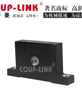 马达座 LKZ60B1-E 马达支撑侧 COUP-LINK 马达丝杆支撑座