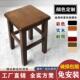 实木方凳家用原木板凳餐桌凳商用凳学校课室凳子快餐店工厂木凳子