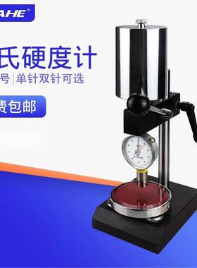 三和数显邵氏硬度计LX-ACD型指针式塑料橡胶硬度测试仪