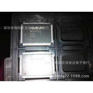 原装 MAX4357ECD MAX4357 模拟数字交叉点IC 现货