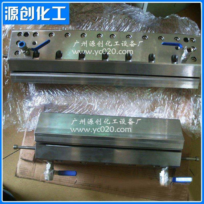 专业销售小型挤压嘴保障品质