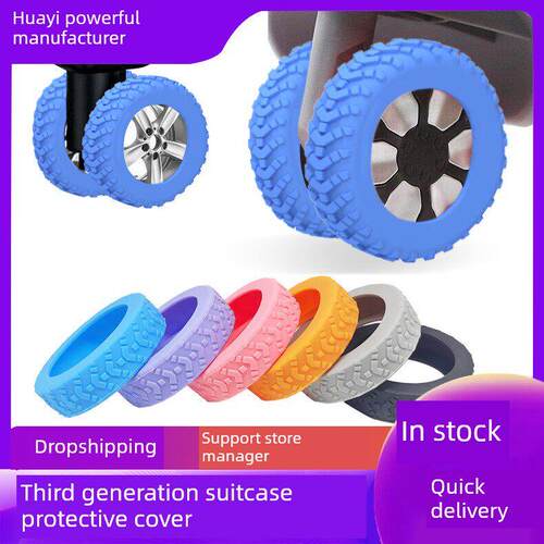 Suitcase Wheels Protector Covers Flexible Luggage Wheel
