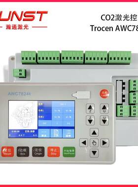 HUNST激光切割机控制卡雕刻机乾城主板运动系统AWC7824k控制系统