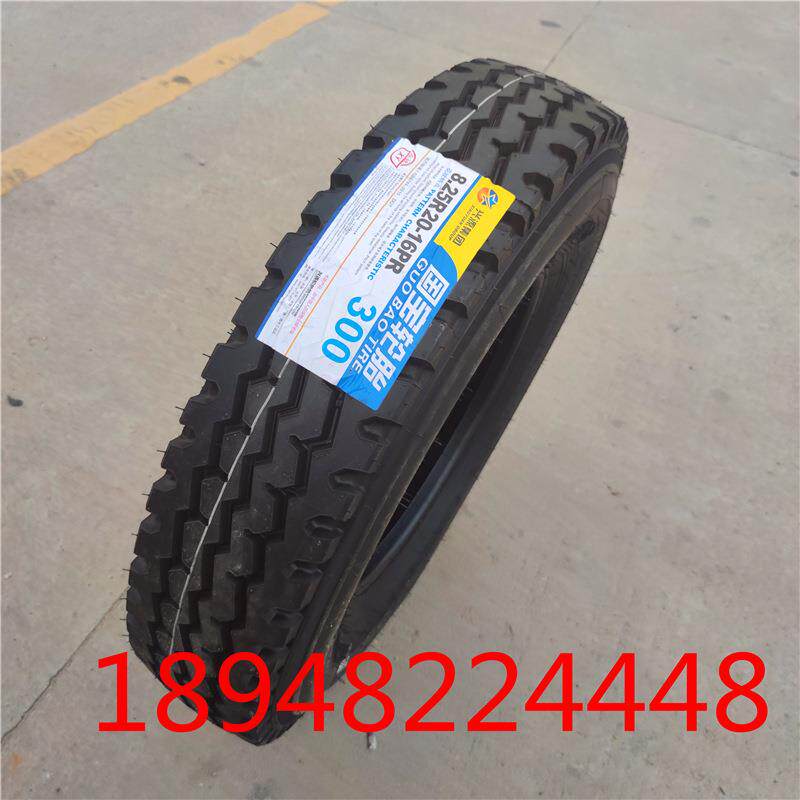 国宝轮胎825R20 900R20 1000R20 1100R20 1200R20全钢丝载重