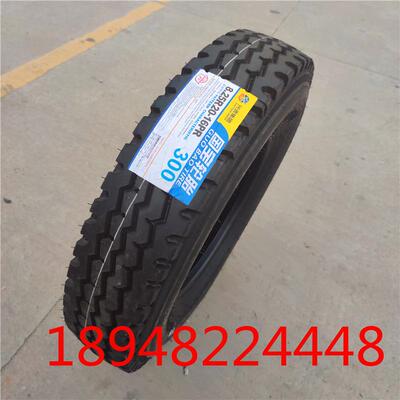 国宝轮胎825R20 900R20 1000R20 1100R20 1200R20全钢丝载重