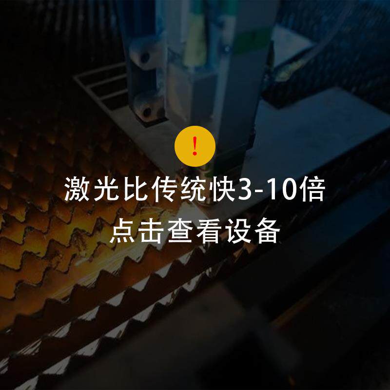 光纤不锈钢金属管材激光切割机雕刻缝合针喷油嘴铝合金模具打孔机