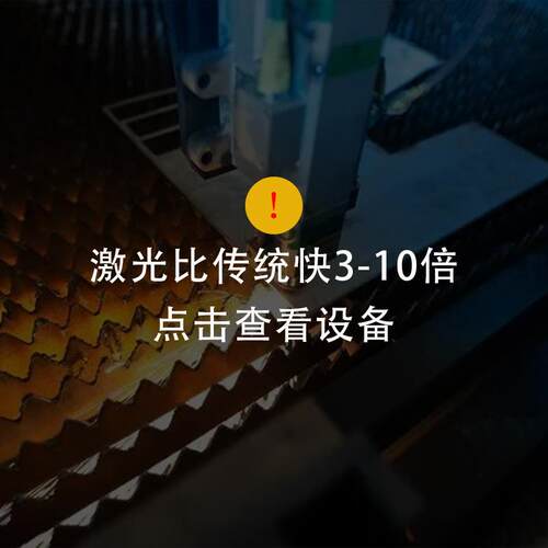 光纤不锈钢金属管材激光切割机雕刻缝合针喷油嘴铝合金模具打孔机