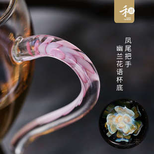 台湾禾器公道杯玻璃茶海怡然凤尾高端公杯耐高温轻奢匀杯高档茶具