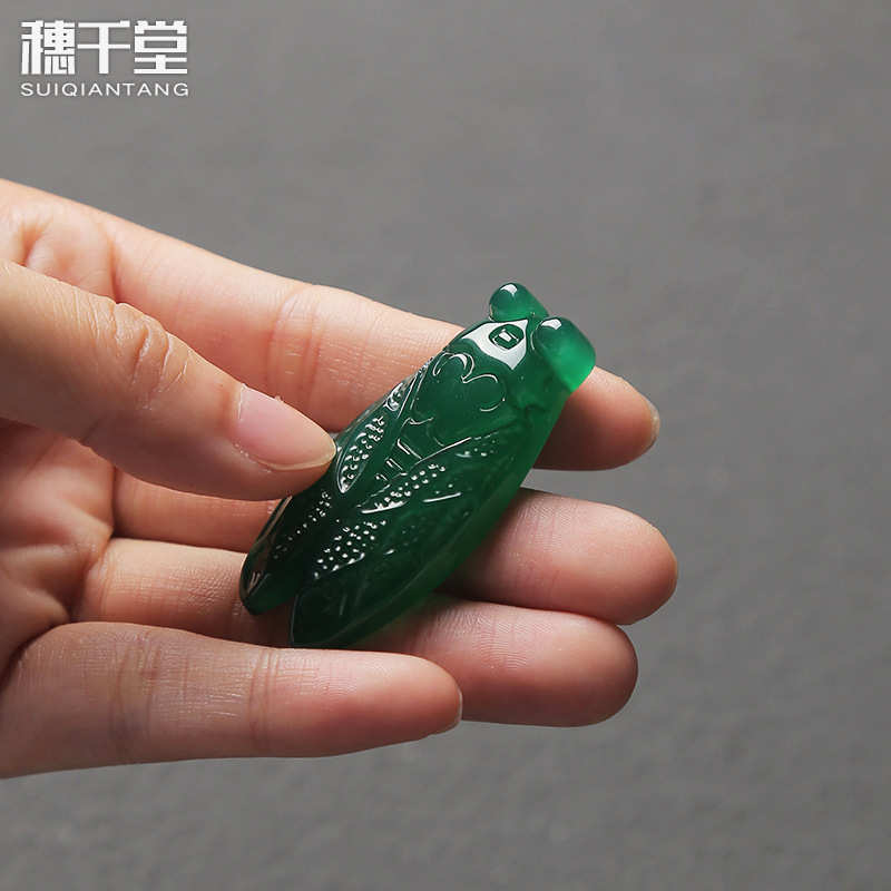 穗千堂 黄玉髓 玉蝉茶宠摆件 茶枕 茶针搁置 把玩玉挂件 YW-13