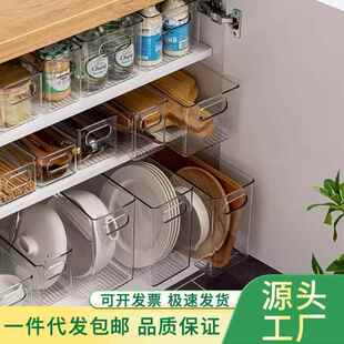 家用日式透明压克力长条盒加高瘦高型大收纳盒化妆盒窄柜超高冰箱