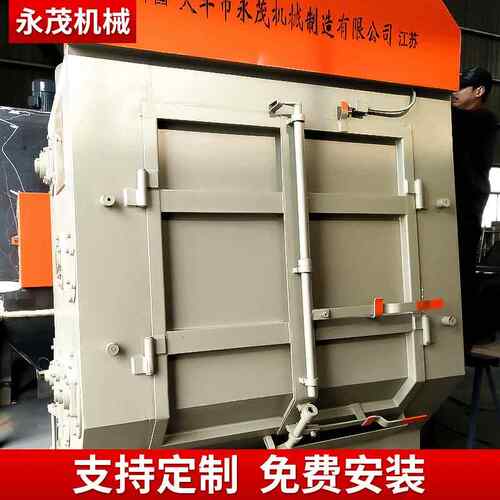 供应q3210履带式抛丸清理机小型自动抛丸机抛丸除锈设备