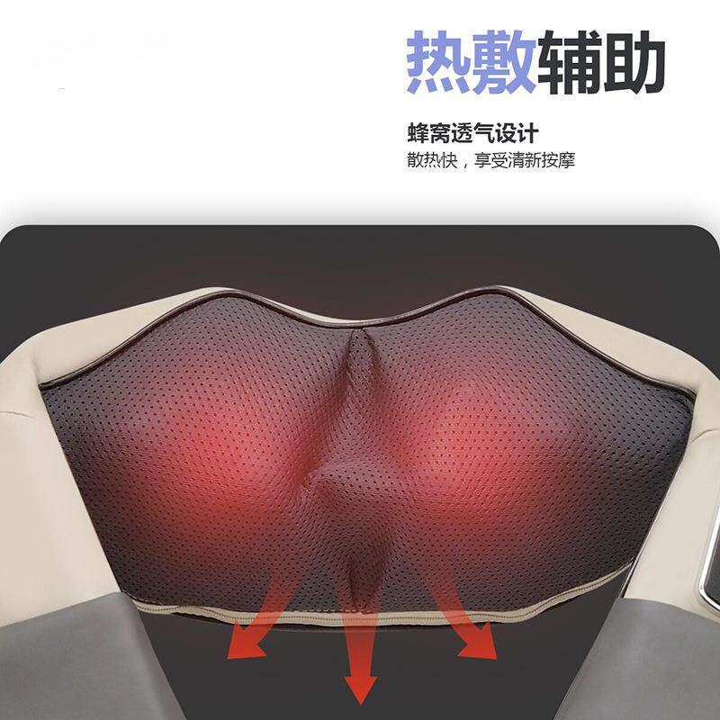 充电揉捏按摩披肩家用液晶电动热敷肩颈仪腰背部按摩仪器按摩护肩