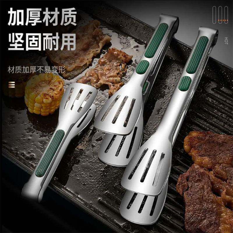 空气炸锅专用夹子拿菜炸串餐自助食辣烫夹菜辅食夹馒头包三线夹子