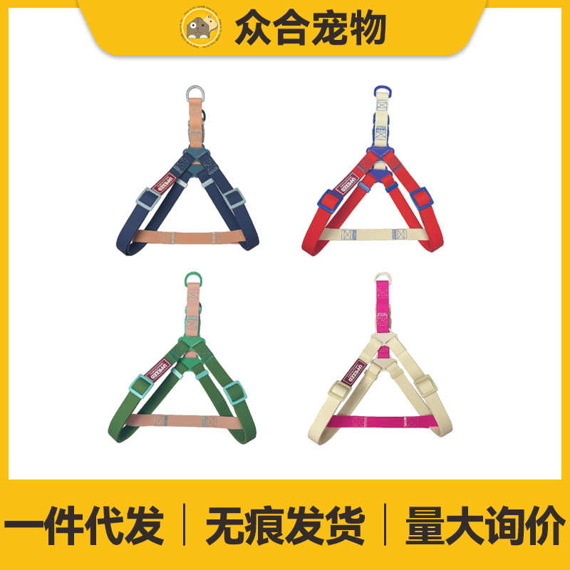 基撞外出色狗胸猫防水牵引柯unmixed狗绳迪背带牵引绳遛狗泰链子