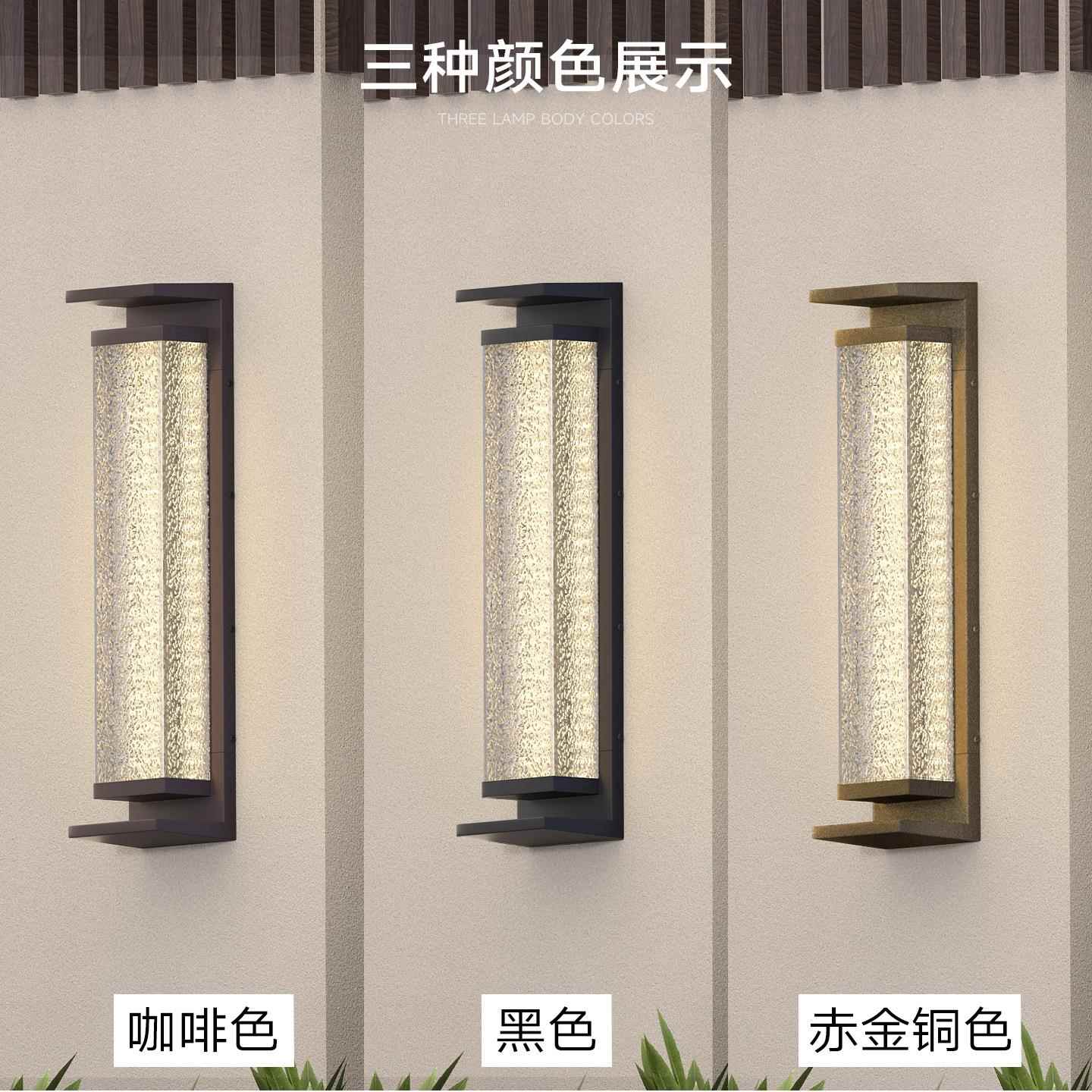 太阳能壁灯户防水花园灯别墅景观庭外院灯台门口简约壁灯入户灯走