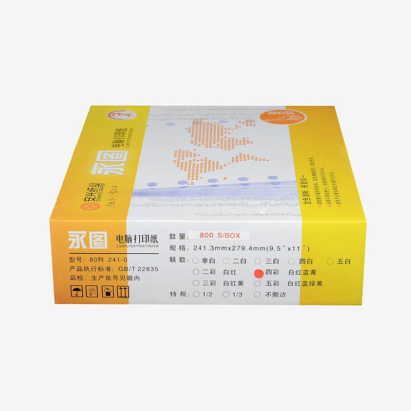 深圳永图三联打印纸针式打印纸132列三层381-31000张
