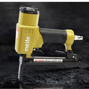 气动码 425KL 钉枪1013JL长嘴1022JB带底托1010FL加长422JL