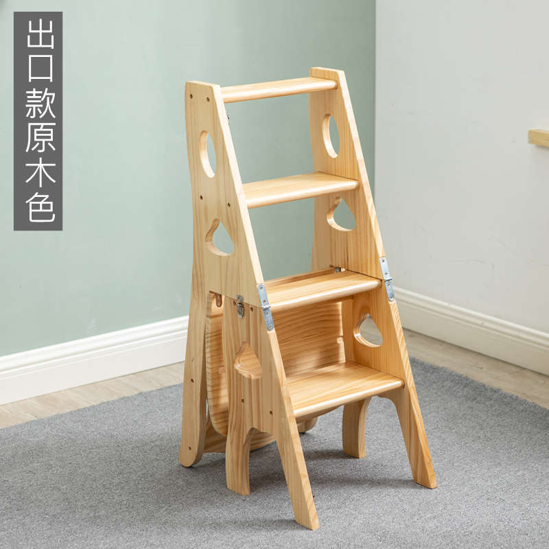 兩梯子两用凳子椅实木厂家全家用折叠用梯凳椅子梯楼梯木梯