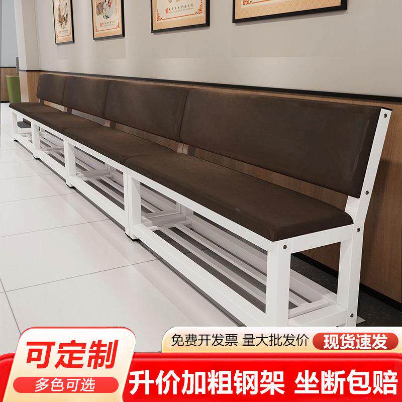 软沙BGG靠背皮包椅健身房球场休息区长靠条椅理发店等候椅背长凳