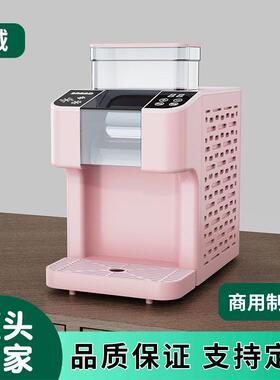 家用小型雪花绵绵冰机全自动商用两用源头工厂