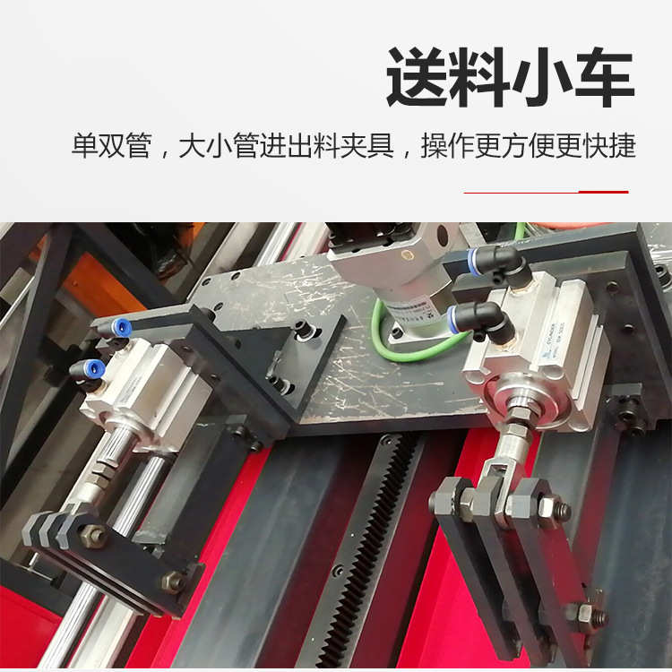 现货厚款货架切割冲孔机 不锈钢铝合金铁艺冲孔机 方管切割一体机