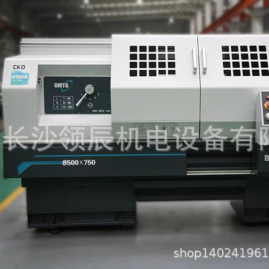 现货通用大连机床厂，精密数控车床CKD6150X1.5米数控车斜床身