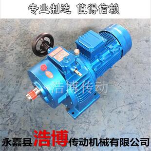 MB无级调速减速机40至200转JWB一级无级变速机UD行星摩擦式变速器