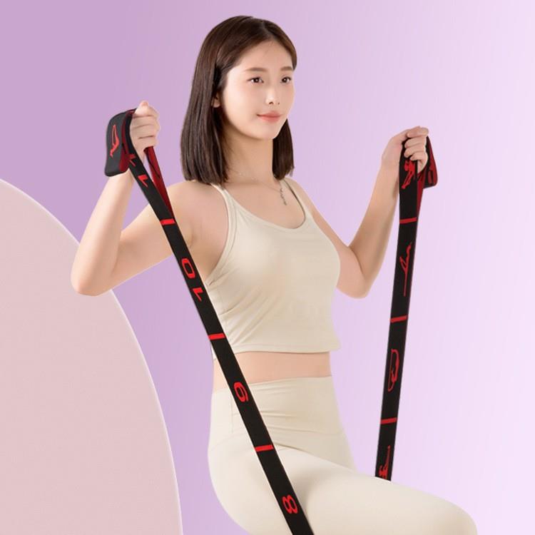 瑜伽弹力带女开肩拉力带儿童跳拉丁舞蹈专用练功数字拉伸带拉筋带