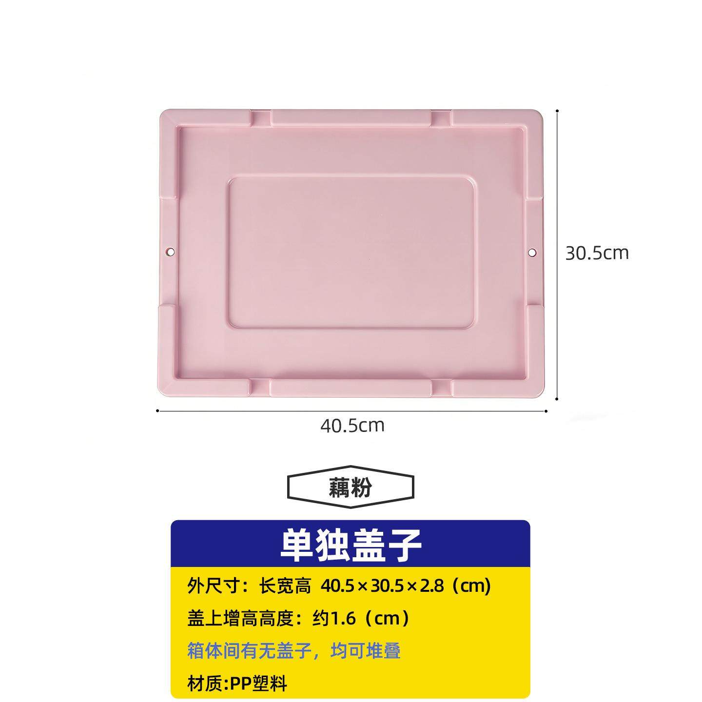 工业风周转箱收纳箱透明周转箱镂空可视整理箱桌面龟箱养鱼储物箱,包装,塑料周转箱,淘宝优惠券,粉丝福利购,淘宝优惠卷