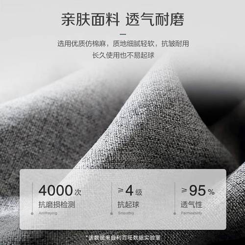 季夏汽车坐透垫淳GUE麻座套四季通用全包围亚麻布艺垫卡专用通气