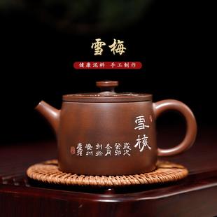 家用漫山壶手工紫砂建水紫陶瓷泥兴陶茶具 广西钦州坭兴陶茶壶套装