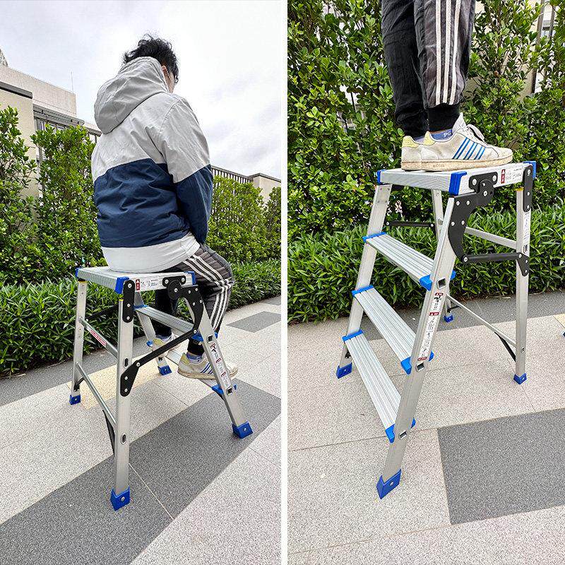 铝合金梯子家用凳子小型轻便便携登高加厚加粗农用焊接靠墙梯子