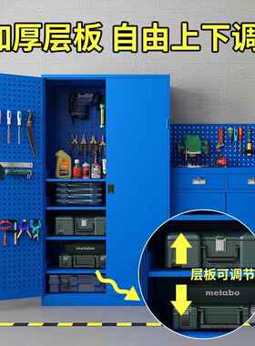重型汽修车型工具储物柜厚加零件收纳柜间子双开00018门重五金工