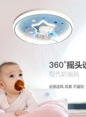 头卧室风扇灯餐厅款吸顶简54647约灯客厅摇儿童房电风扇吊扇新中