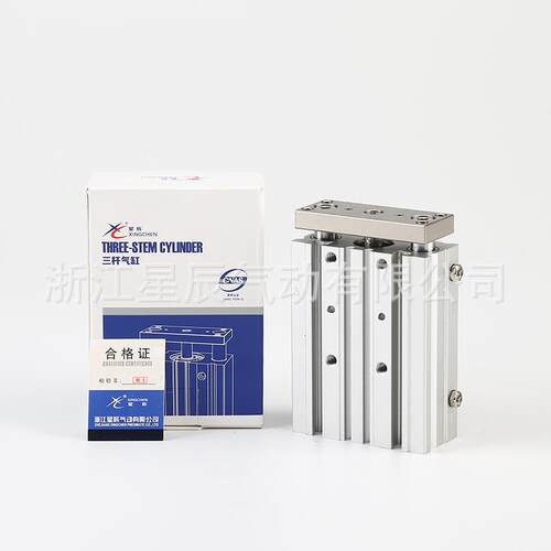 星辰气动MGPM系列16缸径双作用气缸带导杆气缸三杆气缸