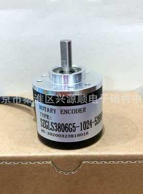 OVW2-25-2MHT      21-211B0-100   EB38A6-C4R-600B5       编码