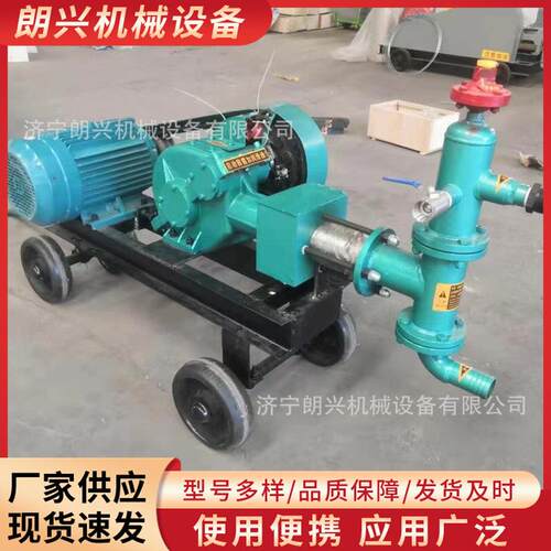 BW50小型活塞式灰浆注浆机砂浆灌缝高压注浆机BW60/8双缸注浆泵
