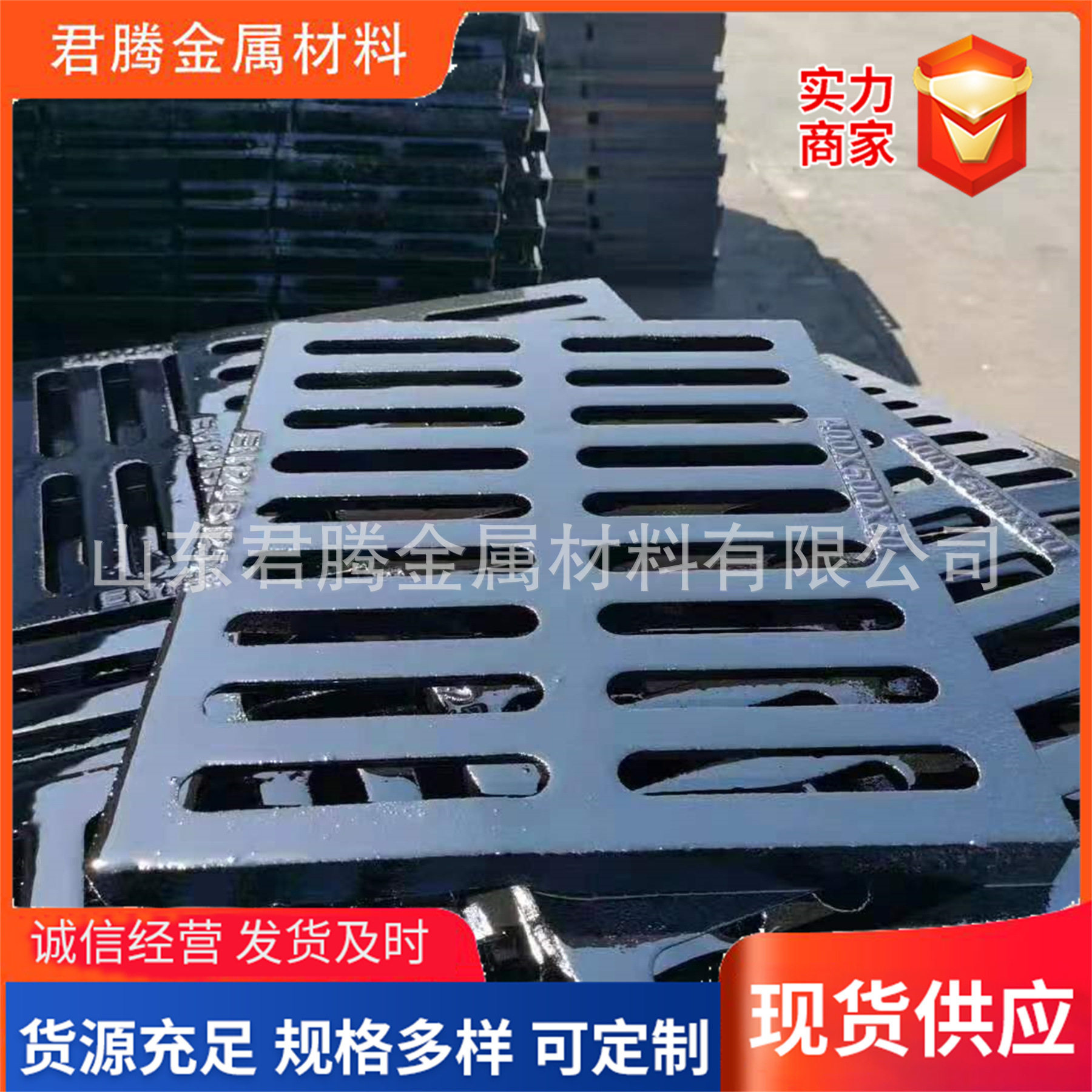 球墨铸铁平箅式单双箅雨水口偏沟式下水道篦子球墨铸铁篦子生产厂