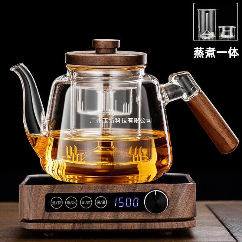 蒸煮一体茶壶新款玻璃煮茶器全自动烧水电陶炉家用养生煮茶炉套装