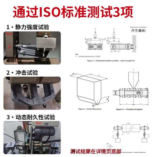KORE新品现货！自行车脚踏 尼龙材质培林轴承 山地车加宽防滑脚蹬
