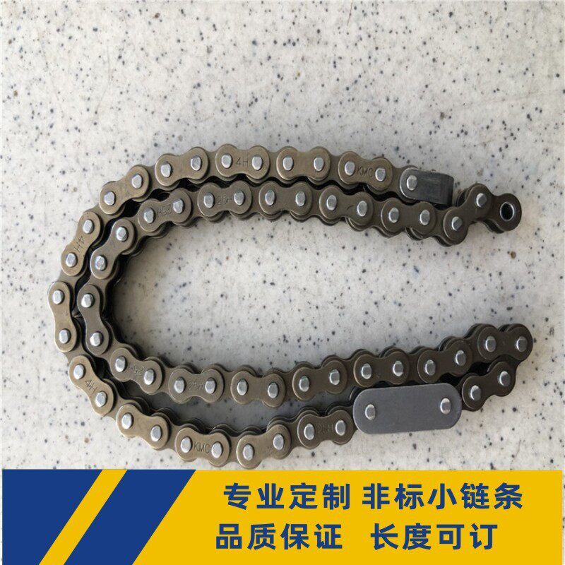 25h小链条厨具链条2分04C工业链条短节距传动链厂家销售精密链板
