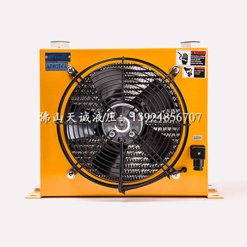 风冷散热器森caah1012t，日新款风冷却器，risen换热器液压油散热