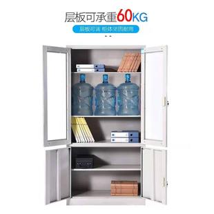 文件柜隔板铁皮柜层板档案柜隔层资料柜档案分层格板加厚定制配件