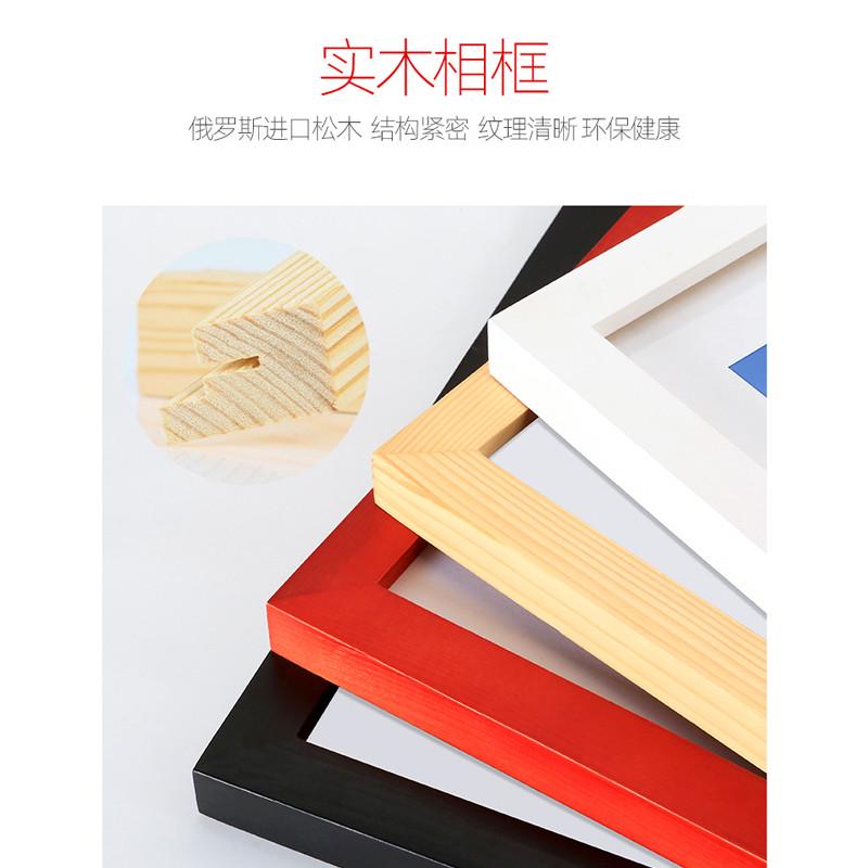 KI9S实木大画框40 70 80 30厘米50×75cm60*90挂墙1000片装裱拼图